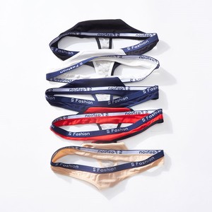 <span class=keywords><strong>Tanga</strong></span> de Mujer, Sexy, de Algodón, con Estampado de Letras, Bragas de Cintura Baja, <span class=keywords><strong>Mini</strong></span> <span class=keywords><strong>Bikini</strong></span> de Moda - Product Image 3