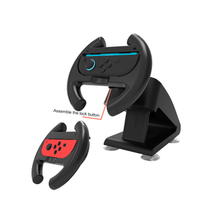 Nintendo स्विच/स्विच 2 के लिए रेसिंग स्टीयरिंग व्हील धारक स्विच 2/कूल्ड छोटे हैंडल स्टीयरिंग व्हील धारक - Product Image 1