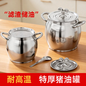 Stainless Steel <b>Pot</b> With <b>Lid</b> Round Dishwasher Safe Heatable Kitchen Storage Container Large Capacity For Cooking And Food - Product Image 5
