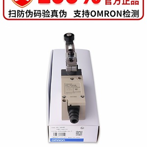 Interruptor de Límite Original Hl-5030 Spdt 24 V 1 A, Temperatura de Funcionamiento de -25 a 70 Grados Celsius, para Uso Industrial - Product Image 2