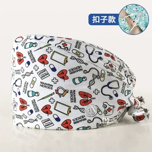 Casquette de gommage chirurgical Infirmière Médecin Chapeaux Impression Mignon Unisexe Réglable Chapeaux Imprimé <span class=keywords><strong>Agence</strong></span> De Toilettage Chapeau De Travail - Product Image 2