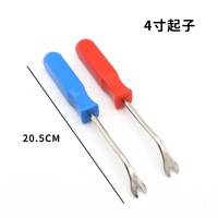 Outil d'assemblage professionnel OEM DIY en plastique de 4 pouces pour retirer les clous et les crochets, avec garantie de 3 ans pour les tournevis