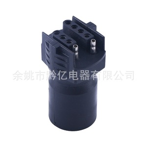 Adaptateur de connecteur de remorque 110V-250V en plastique noir pour usage automobile - Product Image 4