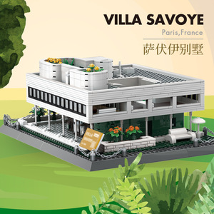 WANGE 5237 arquitectura de París escena callejera Villa <span class=keywords><strong>Savoy</strong></span> niños juntando pequeñas partículas juguete educativo bloque de construcción - Product Image 3