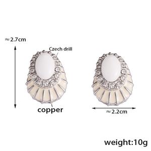 <span class=keywords><strong>Bijoux</strong></span> en cuivre d'<span class=keywords><strong>occasion</strong></span> avec boucles d'oreilles en glaçure de diamant tempérament exquis boucles d'oreilles plaquées or 18 carats en gros - Product Image 6