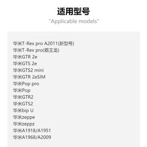 Cable de Carga Magnético USB-A <span class=keywords><strong>T</strong></span>-<span class=keywords><strong>rex</strong></span> <span class=keywords><strong>Pro</strong></span> 2026 para Reloj Deportivo Inteligente, <span class=keywords><strong>Cargador</strong></span> para <span class=keywords><strong>Amazfit</strong></span> GTR2e Mini GTS2 - Product Image 5