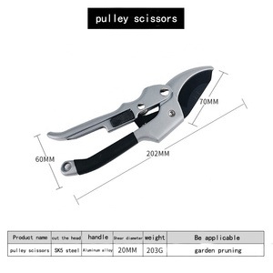 Professional Labor-saving Aluminum Alloy Cutter Is Suitable for Household Manual <strong>Tree</strong>-top Side Branches Garden <strong>Pruning</strong> <strong>Machine</strong> - Product Image 6