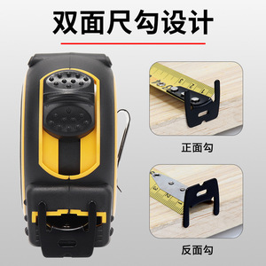 Btic 5M Steel Tape Measure Dual Scale Automatic Return Metric Measuring Tool - Product Image 5