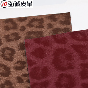 พียู - Product Image 1