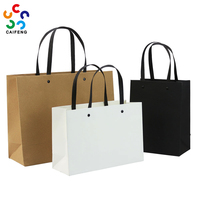 Bolsas de Papel Kraft Impresas Personalizadas, Reciclables, Biodegradables, de Lujo, para Compras, Regalos, Empaquetado Minorista, Supermercados, Té con Leche