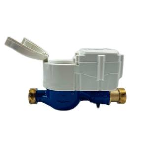 Hochwertige wasserdichte intelligente IC-Karte Prepaid-Fernbedienung Ventils teuerung <span class=keywords><strong>Smart</strong></span> Cold Ic Card Pre Paid Wasserzähler - Product Image 3