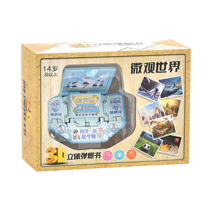 Jouet promotionnel en plastique DIY, mini <span class=keywords><strong>livre</strong></span> de football personnalisable, porte-clés, jouets anti-stress, <span class=keywords><strong>livre</strong></span> <span class=keywords><strong>pop</strong></span>-<span class=keywords><strong>up</strong></span> 3D pour enfants et adultes - Product Image 6