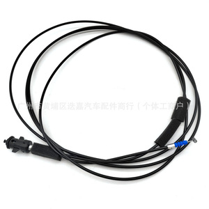 Câble d'ouverture du bouchon de réservoir de carburant Honda Elysion 74411-T6D-H01, nouvelle pièce de rechange - Product Image 4