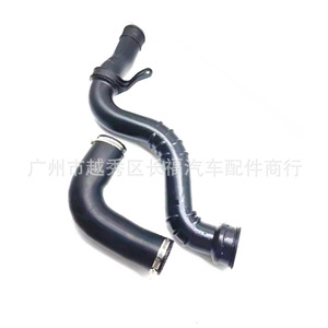 Tuyau d'intercooler 1.6L CV6Z-6C640-G CV6Z6C640K pour Ford Escape - Product Image 2