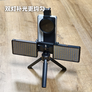 <span class=keywords><strong>Filtre</strong></span> CPL 58 mm + Lumière vidéo double alimentée par batterie avec miroir magique <span class=keywords><strong>pour</strong></span> la photographie de tatouages, élimine les reflets et améliore la luminosité - Product Image 6