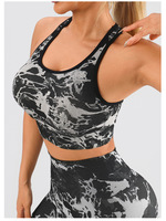 Siap Kirim Berbagai Warna Camo Seamless Fitness Set Anti Tembus Pandang 2 Potong Pakaian Yoga untuk Wanita Lari Outdoor