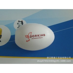 Dorking Cartoon <b>Egg</b> Shape Pu Foam Soft Promotional <b>Toy</b> For Activities - Product Image 1