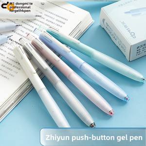 Stylo neutre à encre liquide, à séchage rapide, à double pointe, noir épais, 0,5 mm, pour examen scolaire et étudiant - Product Image 1