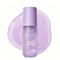 Brume hydratante pour le visage OEM, extrait de riz violet, PDRN rose, brume éclatante au DNA de saumon pour la fermeté du visage