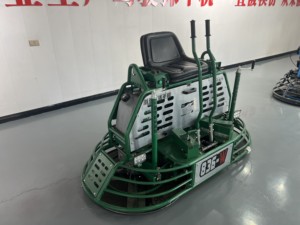 High Performance 1 Meter Dual Disc Ride-On Construction Machine New Gasoline Electric Concrete <b>Trowel</b> Engine Pump <b>Power</b> <b>Trowel</b> - Product Image 6