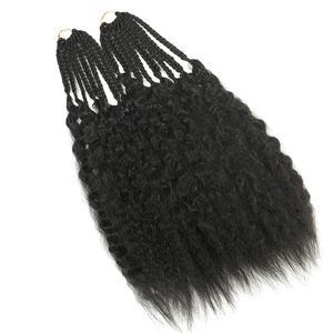 Fashion Line Goddess Box Trenzas Cabello de ganchillo para mujeres negras Trenza de caja de 24" - Product Image 4