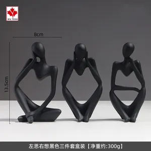 Modern Simple Abstract Statue Thinker Figurine Keep Silent Sculpture Home Decor