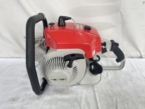 Tronçonneuse à moteur 2 temps 105cc 4.5kw MS070 avec guide-chaîne de 36 pouces, carburateur Tillotson et chaîne Oregon pour la coupe du bois - Meilleures ventes - Product Image 4