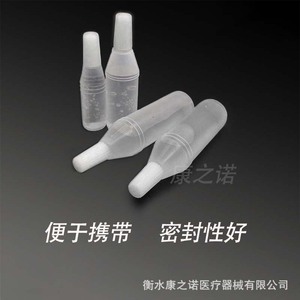 Plastic <b>Dropper</b> <b>Bottles</b> 5-10Ml Semi Transparent Pointed Nose For Laboratory Use - Product Image 3
