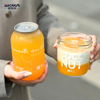 Boîtes à Boissons à Anneau Déchirable à Bas Prix d'Usine, Logo Personnalisé, Bouteilles en Plastique Transparentes pour Café, Lait, Thé avec Couvercles en Aluminium Faciles à Ouvrir