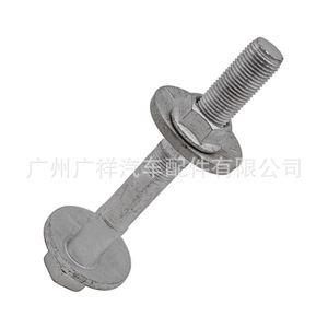 Boulon de réglage de suspension inférieure Toyota Hilux VIGO 48190-0K050, pièce du système d'amortisseur MacPherson - Product Image 1