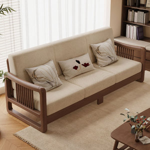 Solid Wood Sofa Three Seater New Chinese Style Living Room Furniture Upholstered Fabric And Wood Design - Product Image 1