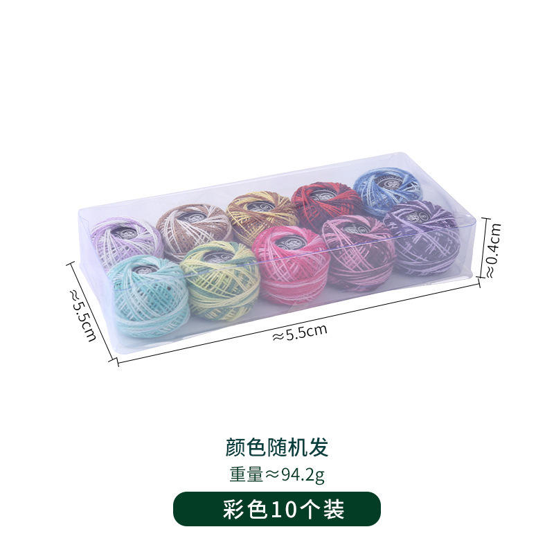 Assortiment de 10 couleurs aléatoires.