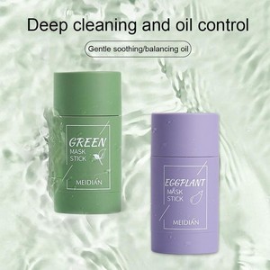 <span class=keywords><strong>Mascarilla</strong></span> de <span class=keywords><strong>arcilla</strong></span> de té <span class=keywords><strong>verde</strong></span> de Limpieza Profunda, <span class=keywords><strong>mascarilla</strong></span> <span class=keywords><strong>facial</strong></span> perezosa coreana <span class=keywords><strong>para</strong></span> el cuidado de los poros, eliminación de piel muerta e hidratación de la piel brillante - Product Image 3