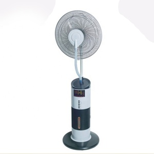 16 pulgadas HB-210 China oem barato precio de fábrica portátil de agua niebla soporte de suelo fans - Product Image 2