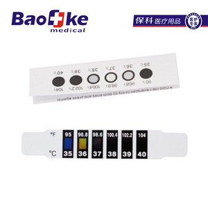 Parche de temperatura para la frente de 1.6*9 cm que cambia de color para la medición de la temperatura corporal en niños - Product Image 5