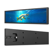 23.1 pouces nouvelle barre d'affichage écran numérique publicité Machine écran moniteur écran tactile Ultra large étiré écran LCD