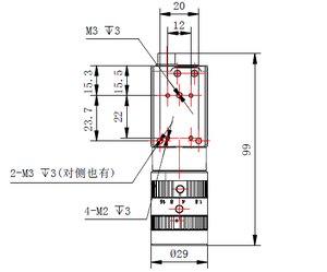 Système visuel 2D Borunte Robot avec moteur à engrenages, logiciel VisionBRT, écran haute définition de 19 pouces, indice de protection IP54, garantie d'un an - Product Image 2
