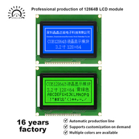 LCD 12864B Layar LCD Grafis Matriks Titik 128x64 Mendukung Antarmuka Serial Paralel IC OEM ODM Perangkat Rumah Pintar Kustom