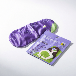 Masque facial chauffant pour les yeux au parfum de lavande, formule K-Beauty, pour tous types de peaux - Product Image 1