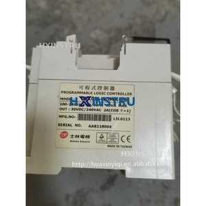 ตัวควบคุมโปรแกรมได้ Shihlin รุ่น AXON-40MR-ES hx - Product Image 4