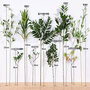 Artificial Plant Leaves And <b>Branches</b> 30cm-100cm High Simulation Indoor Decor For Home Wedding Props - Product Image 1