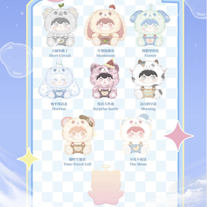 Nouveauté 2026 : Boîte Mystère Kimipapa Tiny Cosmos Série 400% – Peluche Authentique avec Visage en Vinyle, Pendentif Mignon, Cadeau BB3 - Product Image 6