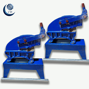 <span class=keywords><strong>Cisaille</strong></span> manuelle industrielle à engrenages pour tôles, à manivelle, pour usage en <span class=keywords><strong>atelier</strong></span> - Product Image 2