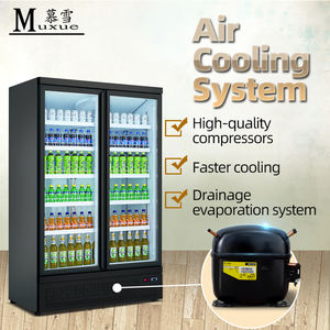 スーパーマーケット設備 1/<span class=keywords><strong>2</strong></span>/3/4/5枚ガラス扉 ディスプレイ冷蔵庫 業務用 ドリンククーラー 冷蔵飲料 縦型冷蔵庫 - Product Image 3