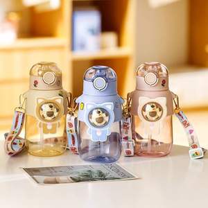 Gourde en plastique grande capacité <span class=keywords><strong>avec</strong></span> paille, résistante aux hautes températures, portable, pour étudiants, <span class=keywords><strong>avec</strong></span> logo, design attrayant - Product Image 2