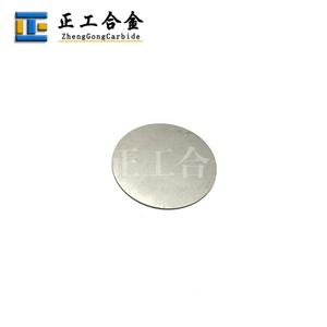 Hervorragende Leistung Hot Sale Kunden spezifische gesinterte Wolframkarbid-Rund platten stangen Polierte Oberfläche zum besten Preis - Product Image 6