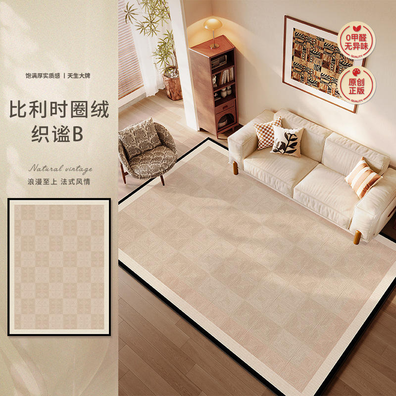 Boucle belge - Tranquille B