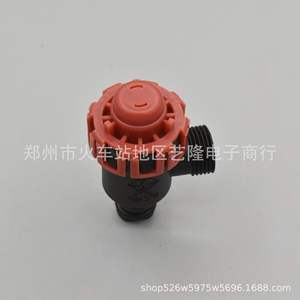 Válvula de seguridad para caldera suspendida en la pared, accesorio de alivio de presión de agua con rosca de 1/2 pulgada - Product Image 3