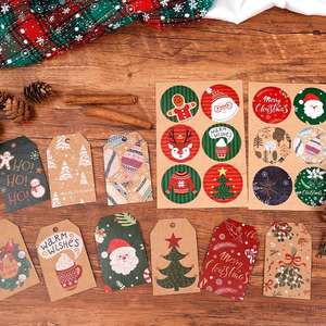 Factory Wholesale <b>Christmas</b> Kraft <b>Paper</b> 50*70 cm Gift <b>Wrapping</b> <b>Paper</b> - Product Image 6