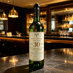 Whisky <span class=keywords><strong>Single</strong></span> <span class=keywords><strong>Malt</strong></span> Macallan 1989 Vintage Spécial Premium Vieilli <span class=keywords><strong>30</strong></span> Ans en Vinyle Imperméable – Fourniture pour Bars et Restaurants, Article de Collection - Product Image 2